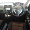 nissan serena 2012 -NISSAN--Serena DAA-HFC26--HFC26-113201---NISSAN--Serena DAA-HFC26--HFC26-113201- image 16