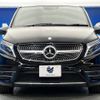 mercedes-benz v-class 2016 -MERCEDES-BENZ--Benz V Class LDA-447811--WDF44781323211278---MERCEDES-BENZ--Benz V Class LDA-447811--WDF44781323211278- image 16