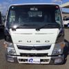 mitsubishi-fuso canter 2016 -MITSUBISHI--Canter TPG-FBA30--FBA30-550770---MITSUBISHI--Canter TPG-FBA30--FBA30-550770- image 37