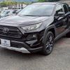 toyota rav4 2023 CFJ1789151 image 7