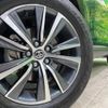 toyota harrier 2022 -TOYOTA 【名変中 】--Harrier AXUH80--0048560---TOYOTA 【名変中 】--Harrier AXUH80--0048560- image 19