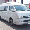 toyota hiace-van 2009 -TOYOTA--Hiace Van CBF-TRH221K--TRH221-0016577---TOYOTA--Hiace Van CBF-TRH221K--TRH221-0016577- image 31