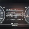 jaguar e-pace 2018 CFJ1569699 image 7