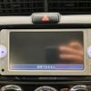 toyota corolla-axio 2013 -TOYOTA--Corolla Axio DBA-NZE161--NZE161-7044578---TOYOTA--Corolla Axio DBA-NZE161--NZE161-7044578- image 24
