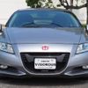 honda cr-z 2010 CFJ1596937 image 4