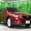 mazda cx-5 2012 CFJ1660154 image 18