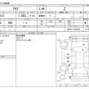 toyota aqua 2021 -TOYOTA--AQUA 6AA-MXPK11--MXPK11-2016328---TOYOTA--AQUA 6AA-MXPK11--MXPK11-2016328- image 3