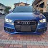 audi s4-avant 2014 CFJ1755383 image 2