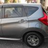 nissan note 2014 TE4053 image 5