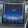mercedes-benz c-class 2023 -MERCEDES-BENZ--Benz C Class 5AA-206042C--W1K2060422R088131---MERCEDES-BENZ--Benz C Class 5AA-206042C--W1K2060422R088131- image 6