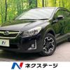 subaru xv 2016 -SUBARU--Subaru XV DBA-GP7--GP7-113219---SUBARU--Subaru XV DBA-GP7--GP7-113219- image 1