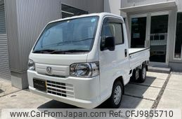 honda acty-truck 2020 -HONDA 【岡山 483ｲ9955】--Acty Truck HA9--1509148---HONDA 【岡山 483ｲ9955】--Acty Truck HA9--1509148-