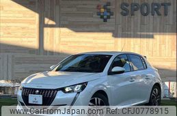 peugeot 208 2020 quick_quick_3BA-P21HN05_VR3UPHNKSLT077179