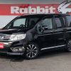 honda stepwagon 2013 -HONDA 【鈴鹿 530ﾈ 811】--Stepwgn DBA-RK5--RK5-1346887---HONDA 【鈴鹿 530ﾈ 811】--Stepwgn DBA-RK5--RK5-1346887- image 1