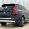 volvo xc90 2022 quick_quick_5AA-LB420TXCM_YV1LF06MCN1788879 image 16