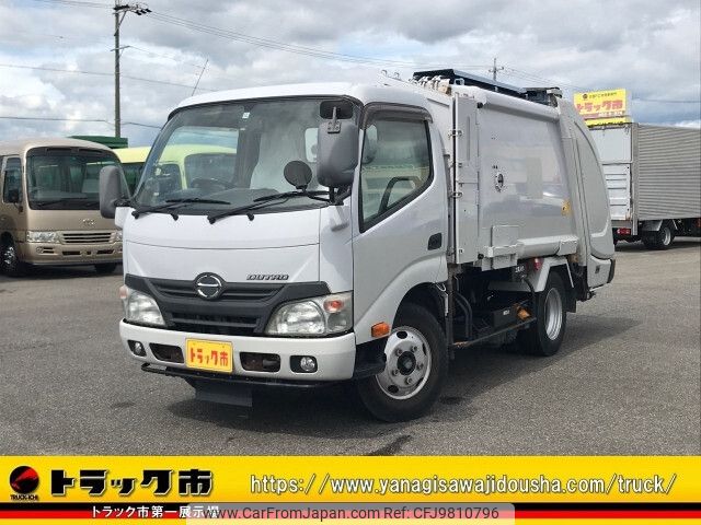 hino dutro 2015 -HINO--Hino Dutoro TKG-XZU600X--XZU600-0008944---HINO--Hino Dutoro TKG-XZU600X--XZU600-0008944- image 1