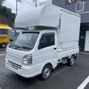 mazda scrum-truck 2019 CFJ1720694 image 2