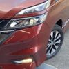 nissan serena 2016 -NISSAN--Serena DAA-GFC27--014918---NISSAN--Serena DAA-GFC27--014918- image 9