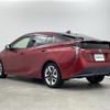 toyota prius 2016 -TOYOTA--Prius DAA-ZVW50--ZVW50-8015372---TOYOTA--Prius DAA-ZVW50--ZVW50-8015372- image 15