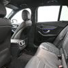 mercedes-benz c-class-station-wagon 2020 -MERCEDES-BENZ--Benz C Class Wagon 5AA-205277--WDD2052772F862850---MERCEDES-BENZ--Benz C Class Wagon 5AA-205277--WDD2052772F862850- image 12