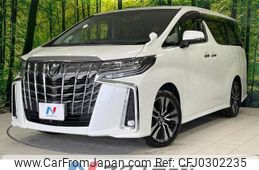 toyota alphard 2018 -TOYOTA--Alphard DBA-AGH35W--AGH35-0024884---TOYOTA--Alphard DBA-AGH35W--AGH35-0024884-