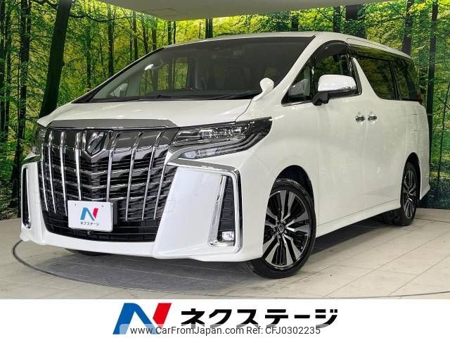 toyota alphard 2018 -TOYOTA--Alphard DBA-AGH35W--AGH35-0024884---TOYOTA--Alphard DBA-AGH35W--AGH35-0024884- image 1