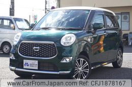 daihatsu cast 2021 CFJ1878167
