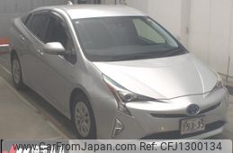 toyota prius 2017 -TOYOTA--Prius ZVW50-6073134---TOYOTA--Prius ZVW50-6073134-