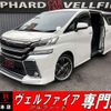 toyota vellfire 2017 quick_quick_AGH30W_AGH30-0130260 image 1