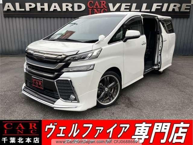 toyota vellfire 2017 quick_quick_AGH30W_AGH30-0130260 image 1