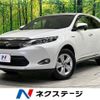 toyota harrier-hybrid 2014 quick_quick_AVU65W_AVU65-0017438 image 1