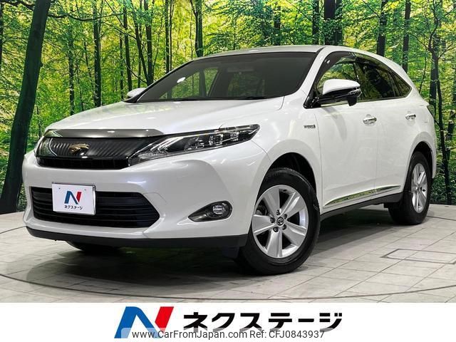 toyota harrier-hybrid 2014 quick_quick_AVU65W_AVU65-0017438 image 1