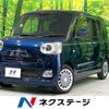 daihatsu move-canbus 2022 CFJ1863244 image 1
