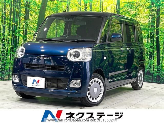 daihatsu move-canbus 2022 CFJ1863244 image 1