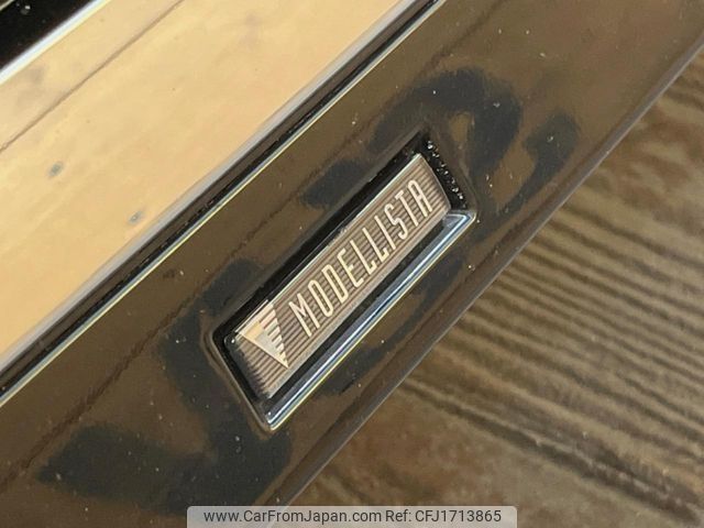 toyota noah 2024 CFJ1713865 image 2