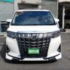 toyota alphard 2022 -TOYOTA--Alphard 3BA-AGH30W--AGH30-0448240---TOYOTA--Alphard 3BA-AGH30W--AGH30-0448240- image 3