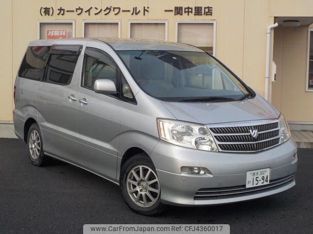 toyota alphard 2002 -TOYOTA--Alphard TA-MNH15W--MNH15-0004411---TOYOTA--Alphard TA-MNH15W--MNH15-0004411- image 1