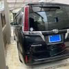 toyota esquire 2018 CFJ1855891 image 4