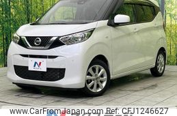 nissan dayz 2022 quick_quick_B43W_B43W-0300409
