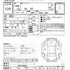 toyota 86 2012 CFJ1444740 image 3