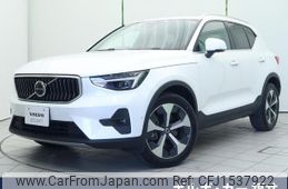volvo xc40 2023 CFJ1537922