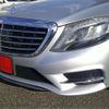 mercedes-benz s-class 2014 -MERCEDES-BENZ--Benz S Class DBA-222182--WDD2221821A007896---MERCEDES-BENZ--Benz S Class DBA-222182--WDD2221821A007896- image 16