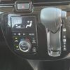 daihatsu move-canbus 2017 quick_quick_5BA-LA800S_LA800S-0055864 image 13