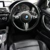 bmw m4 2020 -BMW--BMW M4 CBA-3C30--WBS4Y92000AH86237---BMW--BMW M4 CBA-3C30--WBS4Y92000AH86237- image 22