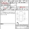 volkswagen polo 2020 quick_quick_ABA-AWDAD_WVWZZZAWZKU110865 image 12