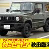 suzuki jimny 2023 CFJ1831087 image 1