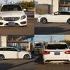 mercedes-benz c-class-station-wagon 2017 -MERCEDES-BENZ--Benz C Class Wagon 205240C--WDD2052402F643449---MERCEDES-BENZ--Benz C Class Wagon 205240C--WDD2052402F643449- image 27