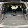 mazda cx-8 2018 -MAZDA--CX-8 3DA-KG2P--KG2P-128699---MAZDA--CX-8 3DA-KG2P--KG2P-128699- image 11