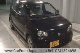 suzuki alto 2015 -SUZUKI 【富士山 580ｲ9497】--Alto HA36S--213613---SUZUKI 【富士山 580ｲ9497】--Alto HA36S--213613-