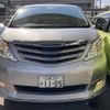 toyota alphard 2008 -TOYOTA--Alphard ANH25W--8002370---TOYOTA--Alphard ANH25W--8002370- image 5